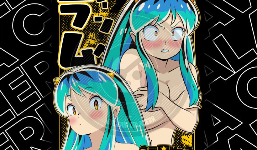 Lum Invader Free Vector